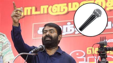 Seeman Led Naam Tamilar Katchi Gets Mike Symbol