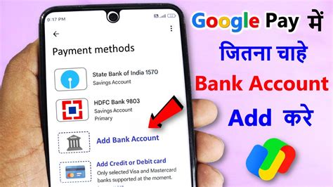 How To Add Bank Account In Google Pay Google Pay Me Bank Account Add