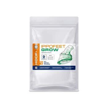 IPPOFEET GROW подкормка для копыт - РЕФИЛ