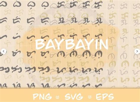 Baybayin Svg Digital Stamp Alibata Outline Baybayin Clipart Filipino