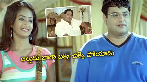 Amayakudu Movie Best Funny