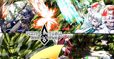 Pixivファンタジアsoz 【pfsoz】decisive Battle 【ミストールの探検 Telyaのイラスト Pixiv