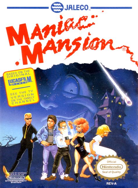 Maniac Mansion (Game) - Giant Bomb