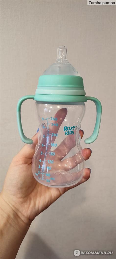 Бутылочка для кормления Roxy Kids с ручками антиколиковая 6 месяцев 260 ...