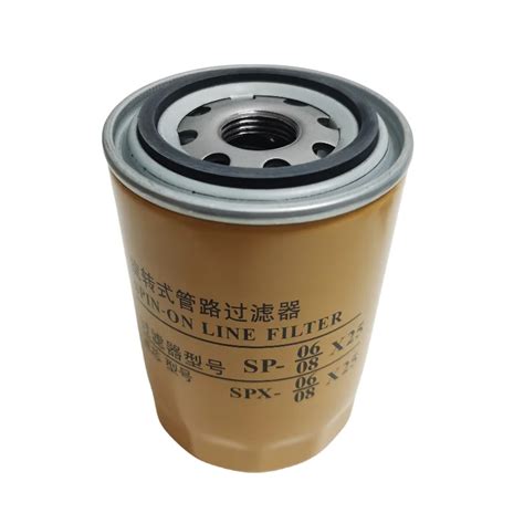 25 Micron Hydraulic Oil Filter Sp 06 8x25 Replace Spin On Line Filter