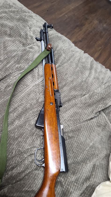 New Sks Rsks