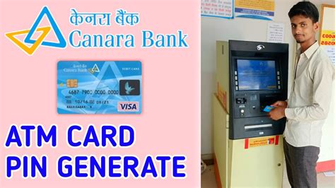 Canara Bank Atm Card Pin Generate Canara Bank Atm Ka Pin Kaise Banaye