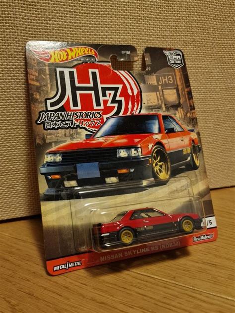 Hot Wheels Nissan Skyline RS KDR Neu und originalverpackt in Mollis für CHF mit