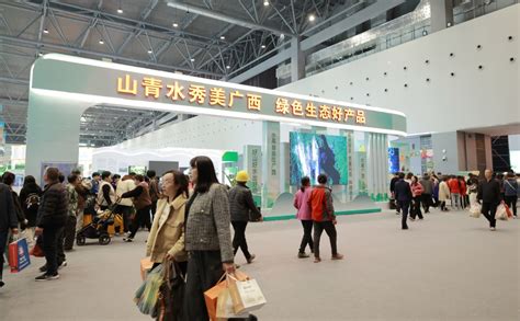 2023年广西农交会开幕，3千多种名特优农产品供市民选购桂林广西壮族自治区农业农村厅