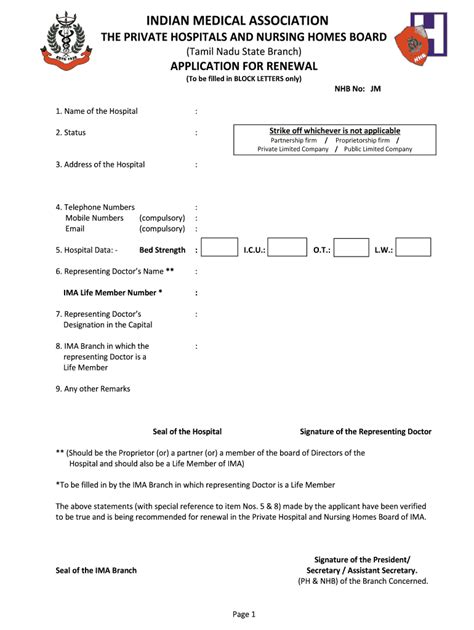 Fillable Online NHB Renewal Application Fax Email Print PdfFiller