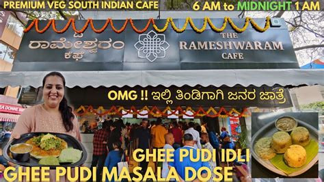 Experience The Rameshwaram Cafe Bengaluru Ghee Pudi Idli Masala