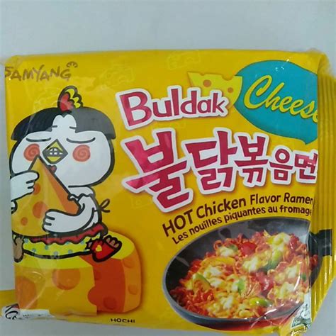 Samyang Buldak Cheese Hot Chicken Flavor Ramen Shopee Malaysia