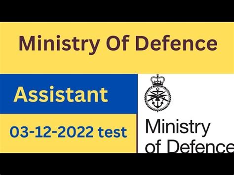 MOD Assistant Past Paper 2022 MOD AD Paper 2022 Ministry Of Defence