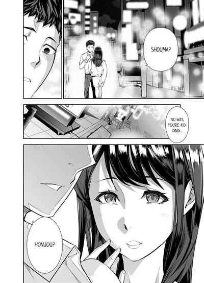 This Womans Body Tells Lies Nhentai Hentai Doujinshi And Manga