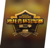 战旗直播_Live For Gamers丨天生爱玩,游戏至上！- zhanqi.tv