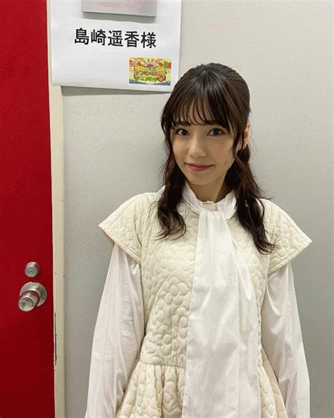 島崎遥香（ぱるる）応援ページ 【島崎遥香 Instagram】お布団みたいで可愛いお洋服でした🤍