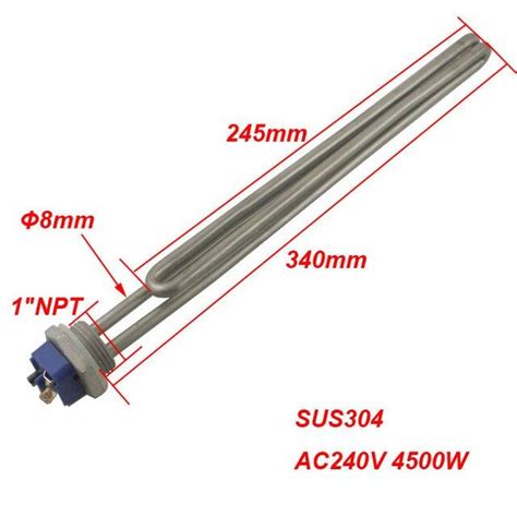 1650w 2500w 3500w 4500w 5500w 304 Stainless Steel 120v 240v Foldback