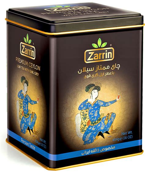 Zarrin Product Details