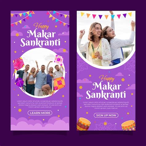 Vertikale banner vorlage für feier des makar sankranti festivals