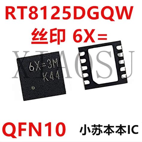 Chipset Nuevo Rt Dgqw Rt D X X B Qfn Rt D De