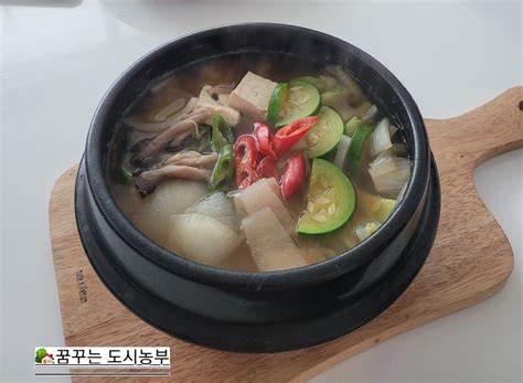 된장찌개 맛있게 끓이기