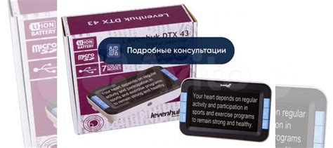 Лупа цифровая Levenhuk DTX 43 купить в Москве с доставкой | Электроника ...