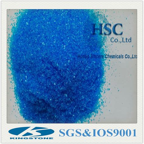 Copper Sulphate Pentahydrate 24 5 Feed Grade For Agriculture China