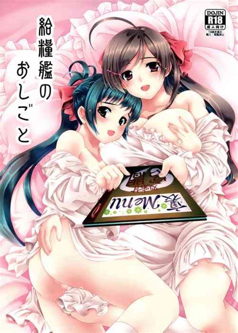 Nhentai Hentai Doujinshi And Manga Page 348