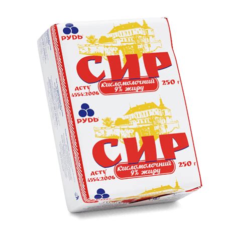 Молочні продукти Сир 9% ТМ «Рудь»
