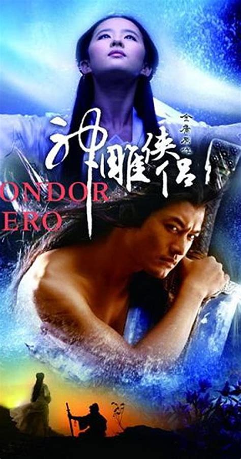 5 Awesome Wuxia TV Shows | HubPages