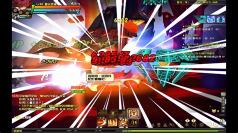 Elsword Rune Slayer Henir Challenge Mode With Solo Buff YouTube