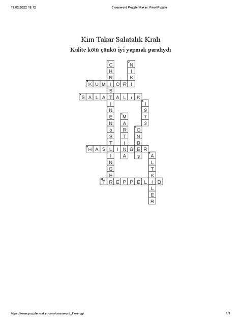 Crossword Puzzle Maker - Confirm Free Puzzle - Solution | PDF