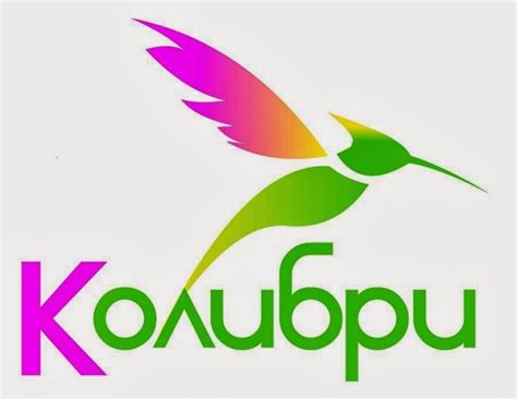 Колибри логотип (76 фото)