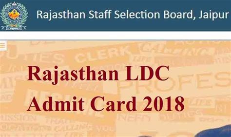 Rajasthan Ldc Admit Card 2018 पर आज जारी होगा