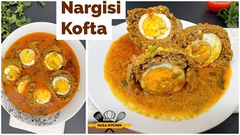 Nargisi Kofta Recipe Pakistani Nargisi Kabab Kofta Curry Recipe Egg Kofta نرگسی کوفتے کی