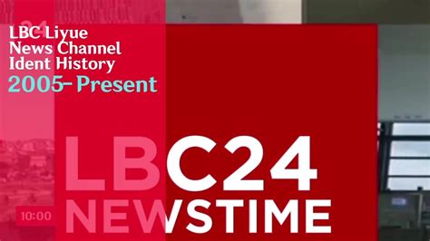 LBC News Channel LBC24 Idents History Since 2005 YouTube