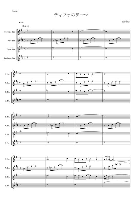 Final Fantasy VII Tifa S Theme Sax Quartet Sheet