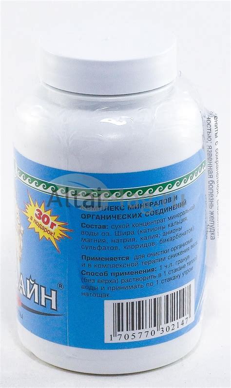 Купить Ширлайн, гранулы 120 г в Москве: цена с доставкой в каталоге ...