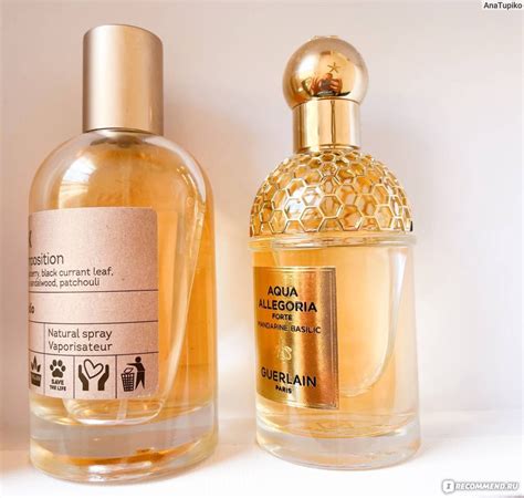 Vegan Love Studio Rich Musk - «Кирке за 700 руб? Rich musk от Vegan ...