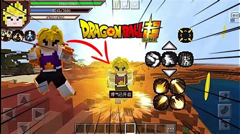 O INCRÍVEL E MELHOR ADDONS DE DRAGON BLOCK C PARA MCPE Minecraft