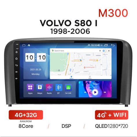 Магнитола Mekede M300 4/32 Гб Android для Volvo S80 I (1998-2006 ...