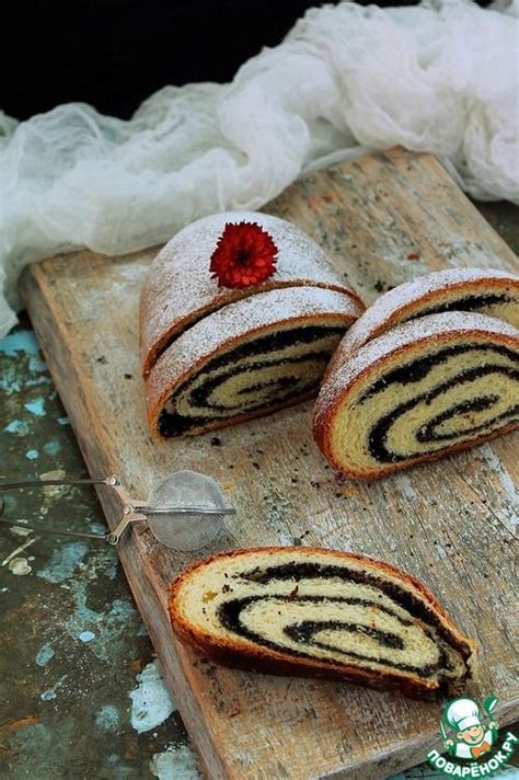 Рулет с маковой начинкой | Рецепт | Новые рецепты, Рулет, Выпечка