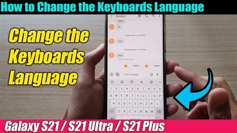 Galaxy S Ultra Plus How To Change The Keyboards Language Youtube