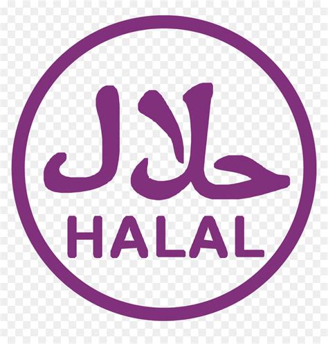 Vector Logo Halal Png, Transparent Png - vhv