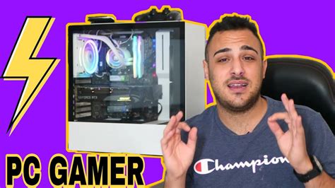 La PC GAMING PARA JUGAR A TODO EN 2022 YouTube