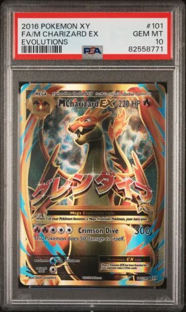 POKEMON XY EVOLUTIONS 101 Full Art M Charizard Ex PSA 10 EUR 104 56