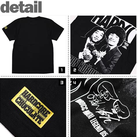 ハードコアチョコレート HARDCORE CHOCOLATE おぼんこぼんハードコアチョコレート OBON KOBON SS TEE T 1271MS BK Tシャツ 半袖