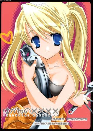 Winry Rockbell Luscious Hentai Manga Porn