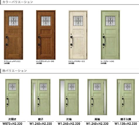 最大91offクーポン アルミサッシ建材の建くるショップリクシル 玄関ドア プレナスx T14型 片開き アルミサッシ 窓 Lixil