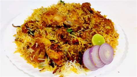 ফ্রাই চিকেন বিরিয়ানি রেসিপি Fried Chicken Biryani Biryani Recipes